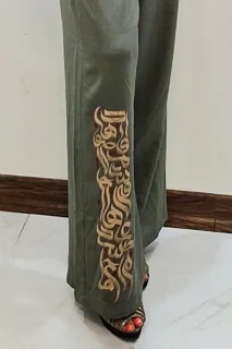 شلوار زنانه